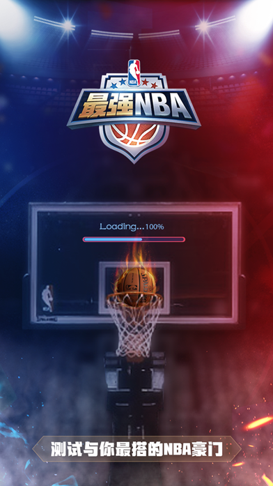 俱乐部应该 俱乐部应该